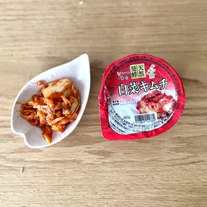 天然発酵韓国産白菜キムチ 158円の画像