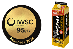 世界的な酒類品評会「IWSC2023」にて「甲乙混和芋焼酎 こくいも ２５度」初の金賞を受賞