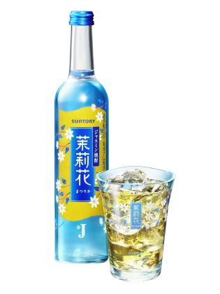 「ジャスミン焼酎〈茉莉花〉」について