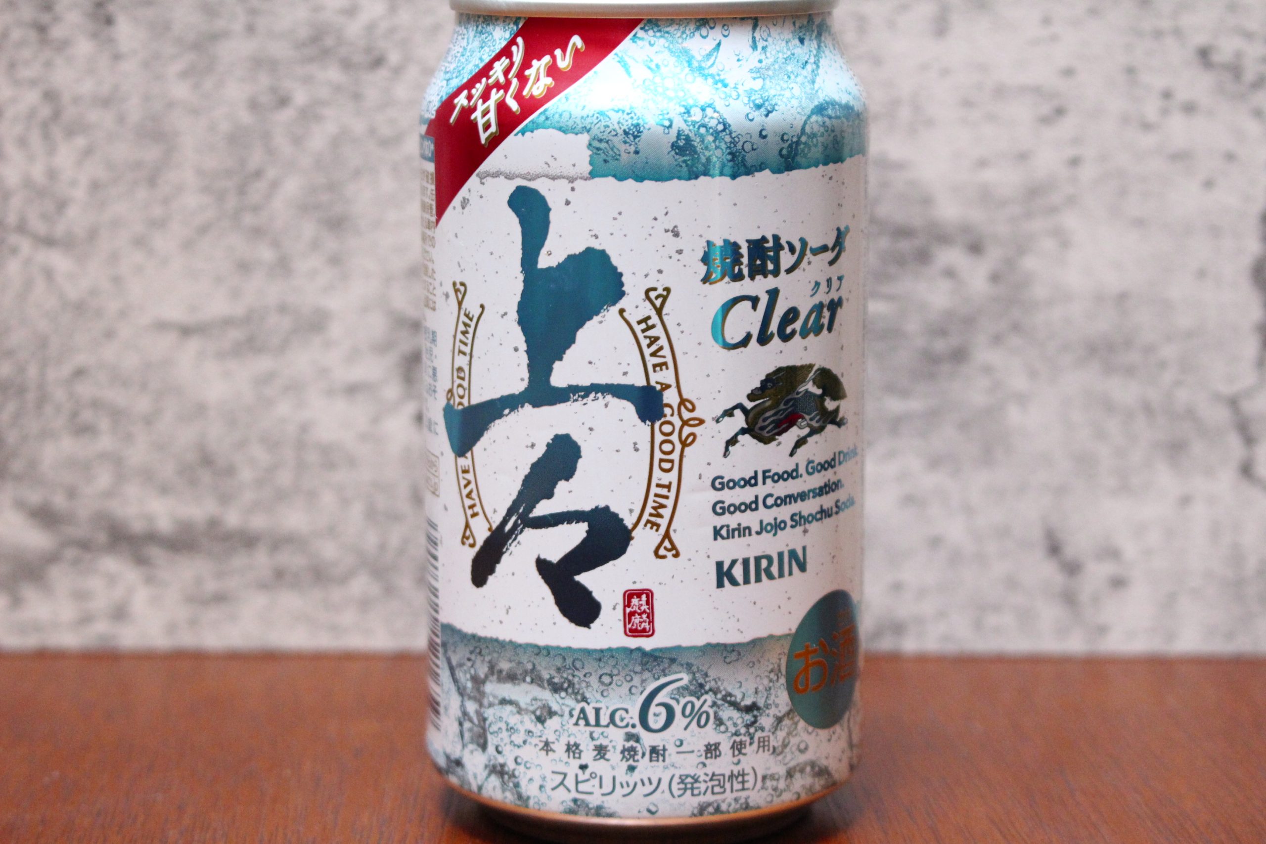 【飲んでみた】キリン 上々 焼酎ソーダ