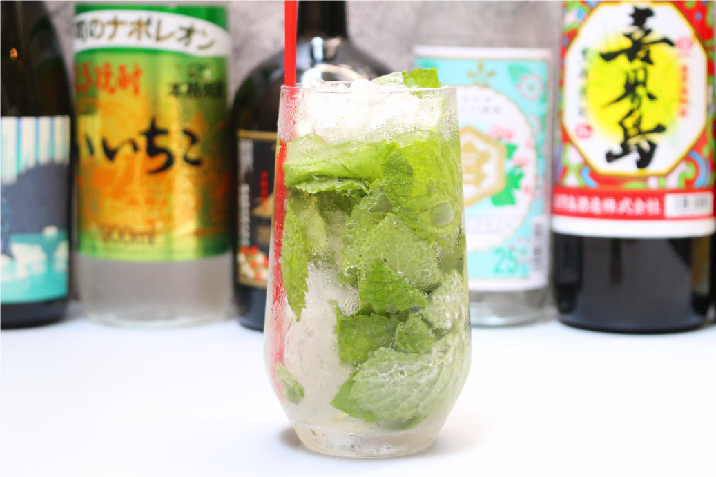「焼酎モヒート」をご紹介します！