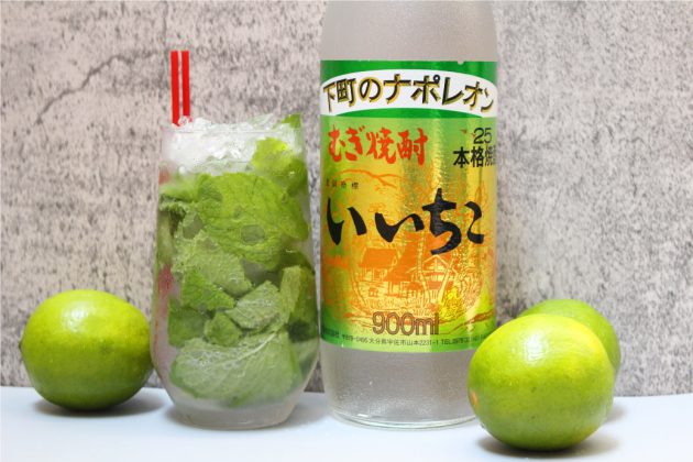麦焼酎