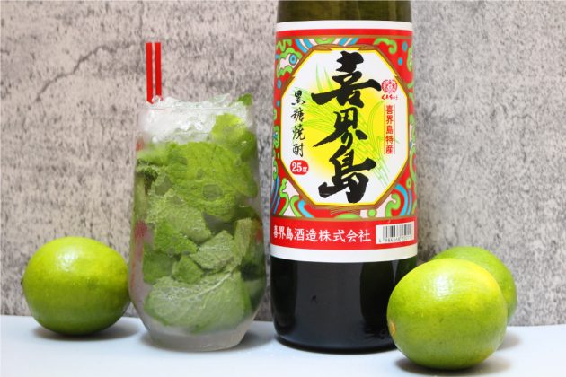 黒糖焼酎