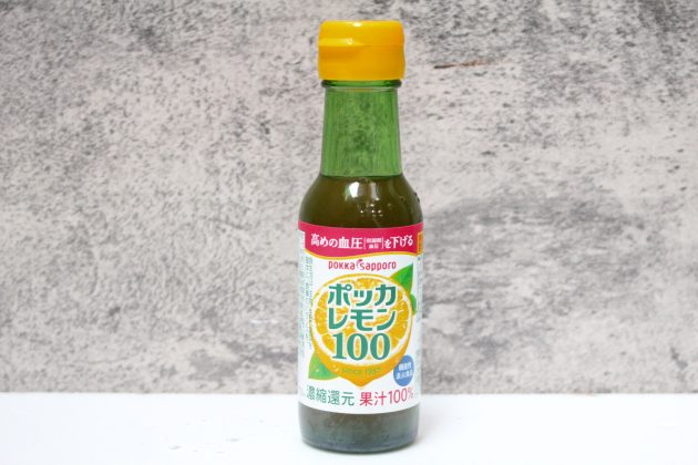ポッカレモン100