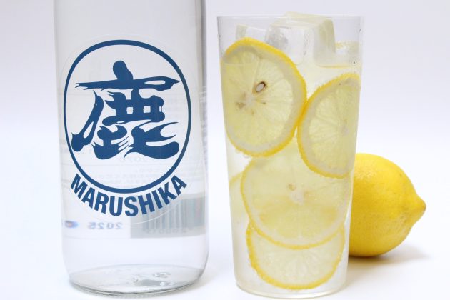 レモンハイボール