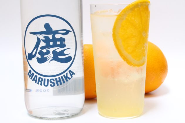 オレンジハイボール