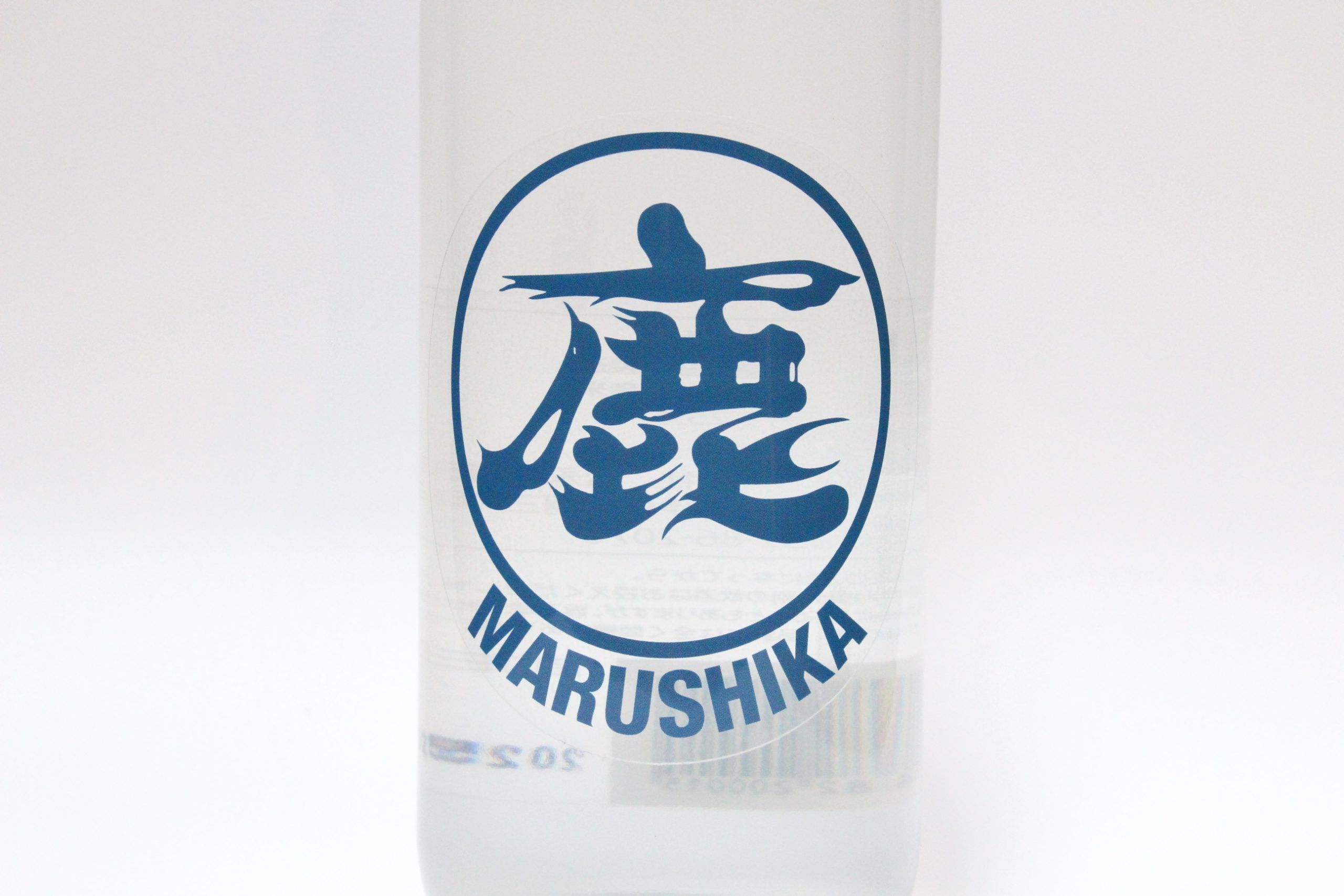 黒糖焼酎の新しいスタイル！マルシカで乾杯