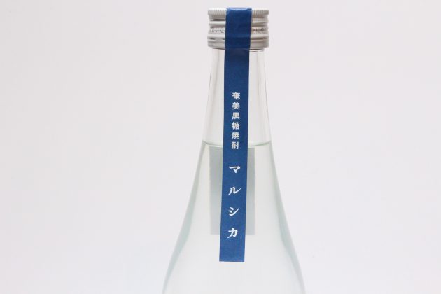 おすすめの飲み方