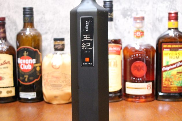 焼酎とラム酒