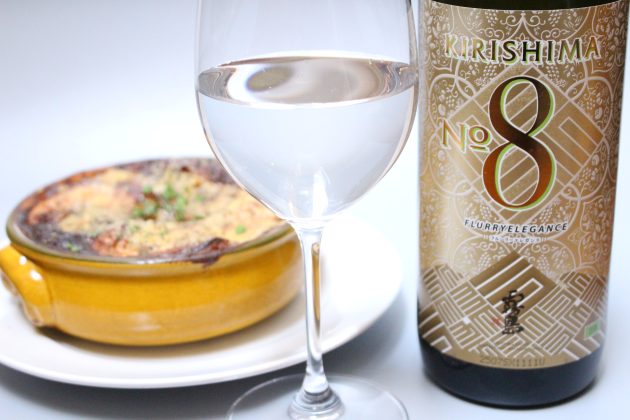 ドフィネ風グラタン