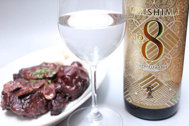 若鶏の赤ワイン煮<