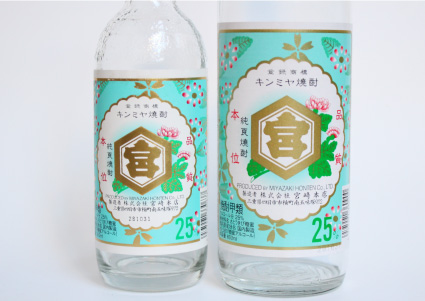 キンミヤ焼酎」はなぜ人気?なぜ旨い? |「キンミヤ焼酎」の魅力をご紹介