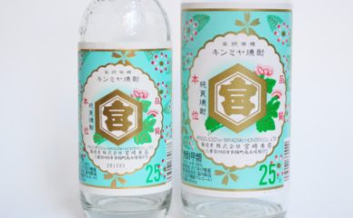 連続式蒸留機とは何か？｜甲類焼酎を生んだ近代蒸留技術の歴史