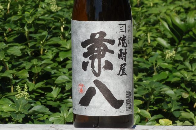 麦焼酎の特徴｜すっきりから香ばし系まで幅広い