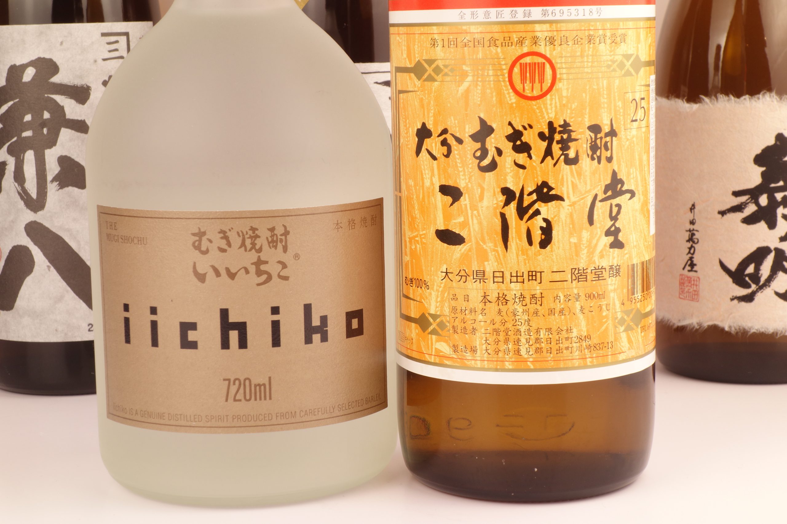 大分の麦焼酎を代表する二大メーカー