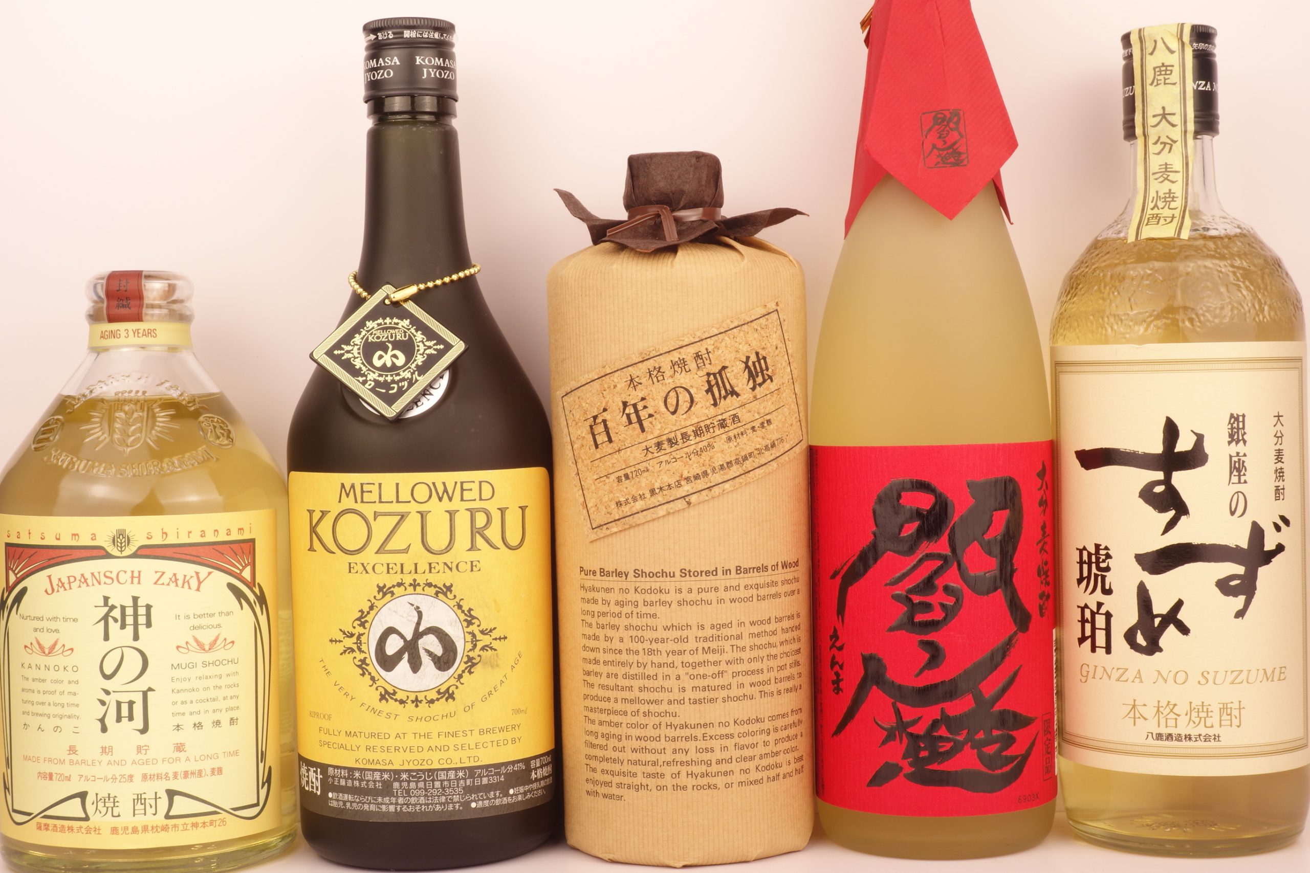 焼酎とウイスキーの違いとは?