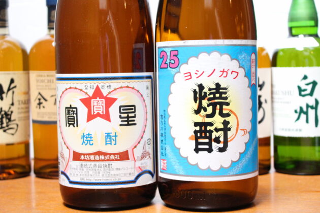 新しいタイプの焼酎