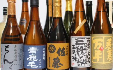 おすすめの麦焼酎10選