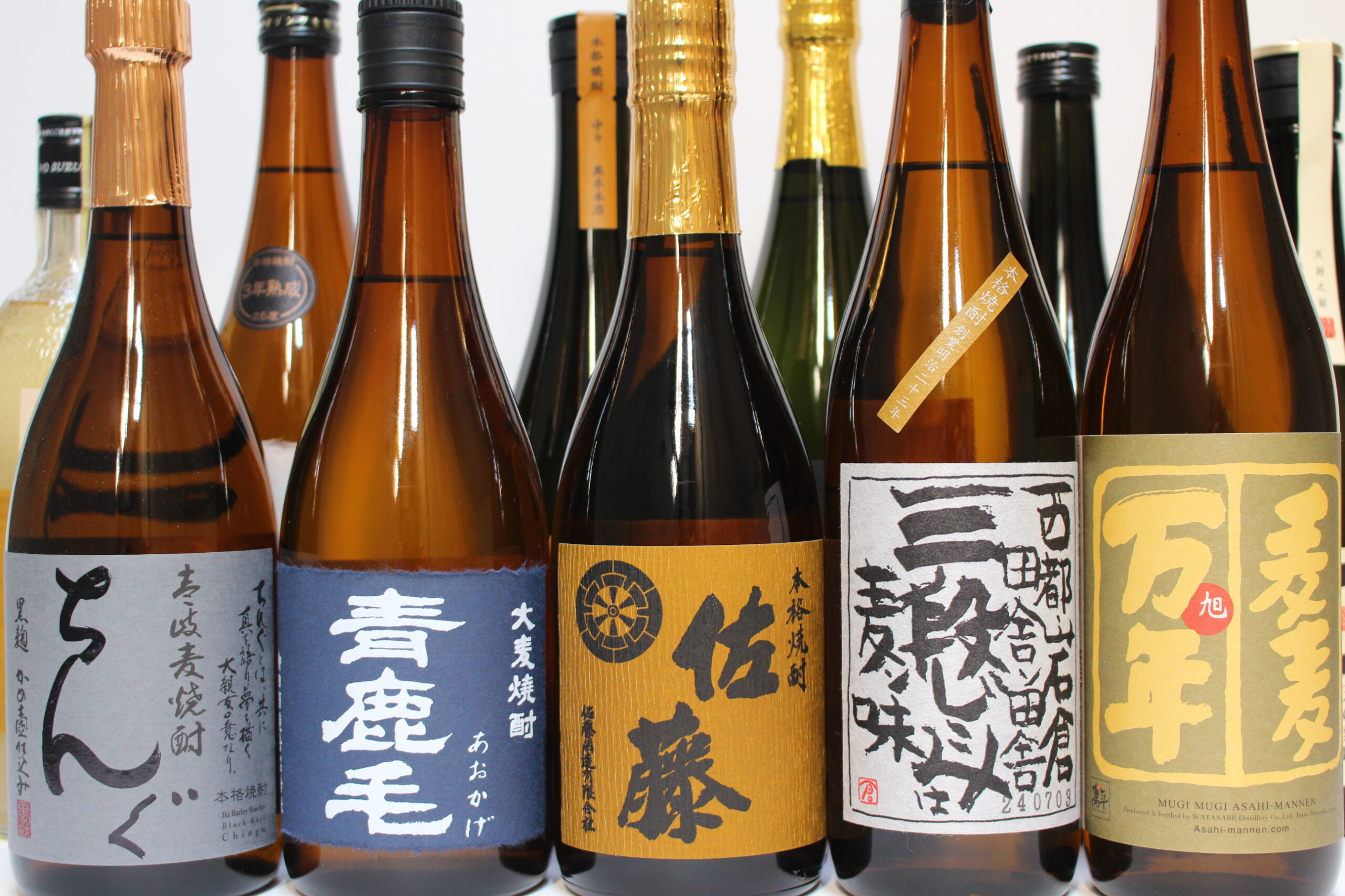 おすすめの麦焼酎10選