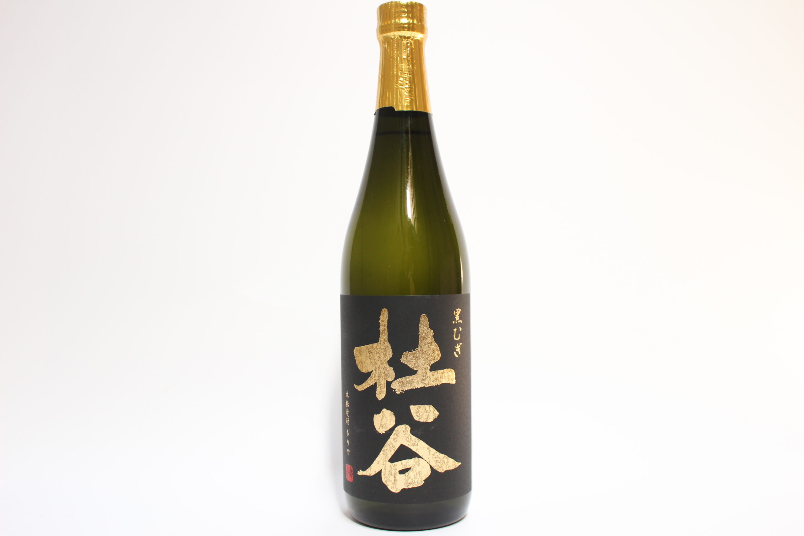 杜谷 黒むぎは美味しい?味の特徴と評判・おすすめの飲み方を解説