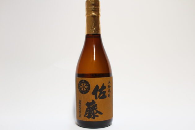 佐藤 麦(さとう むぎ)