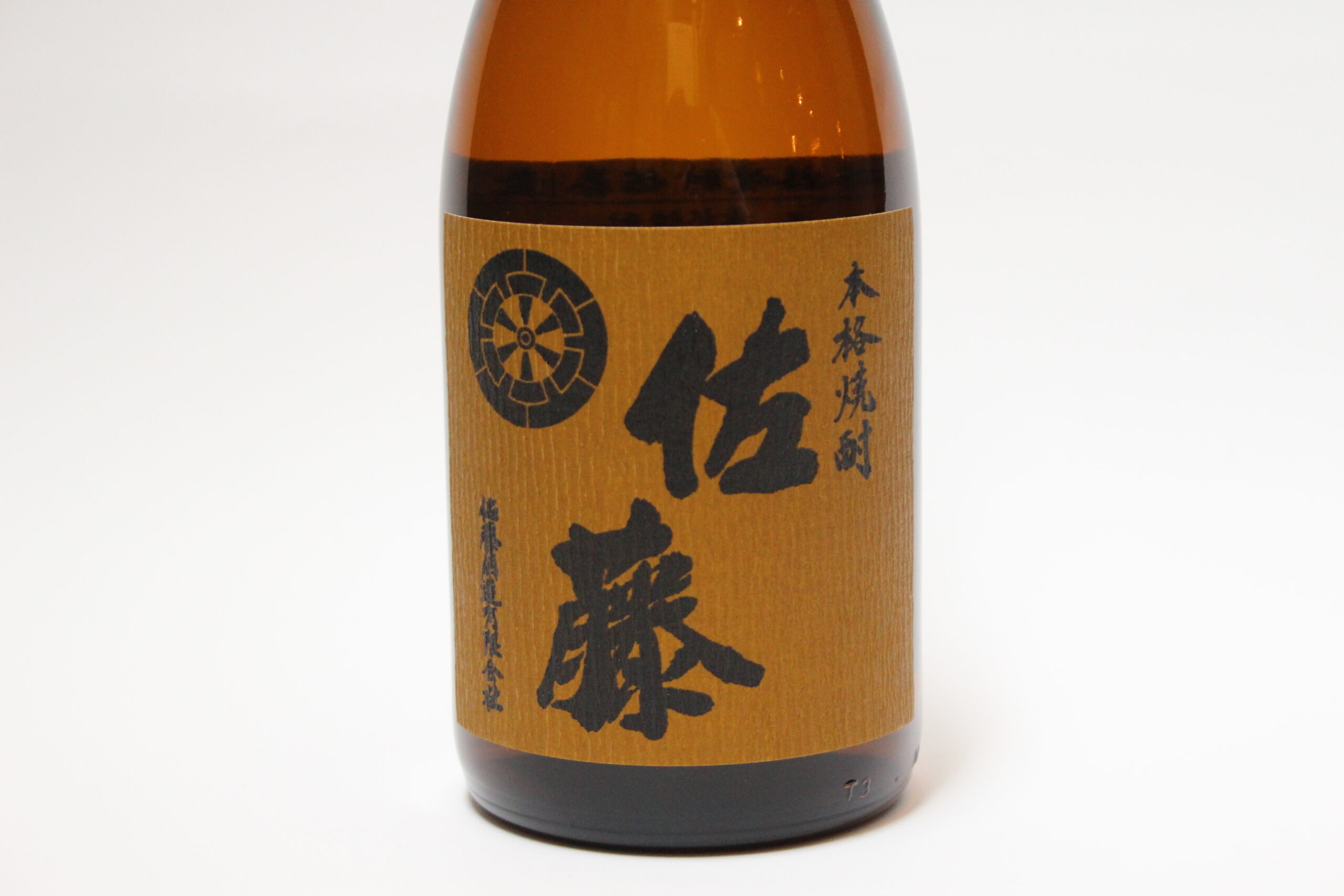 佐藤 麦は飲みやすい?初心者にもおすすめの麦焼酎を解説