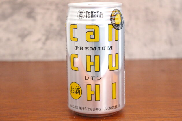 缶入りのチューハイ