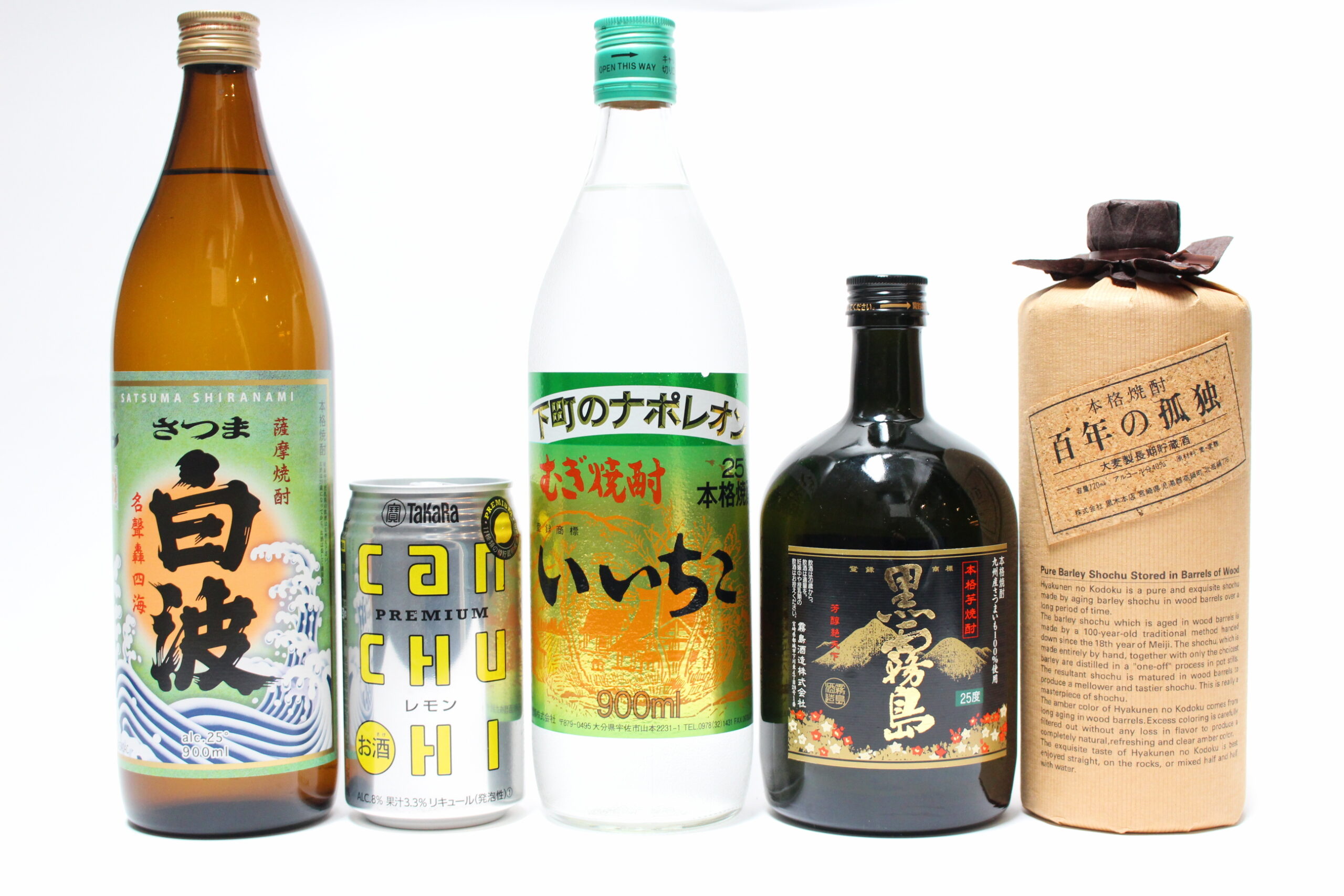 焼酎ブームの歴史｜九州の地酒から全国的人気酒へ