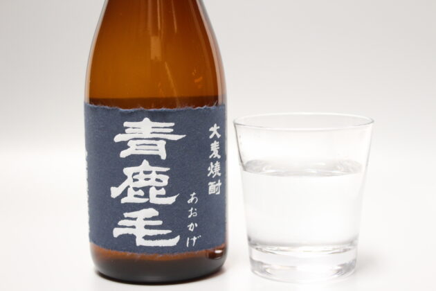 燗冷まし・水割り